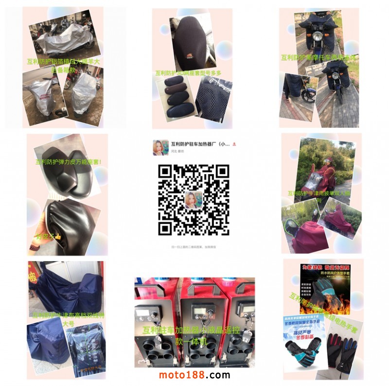 九宮格模板(新01)副本