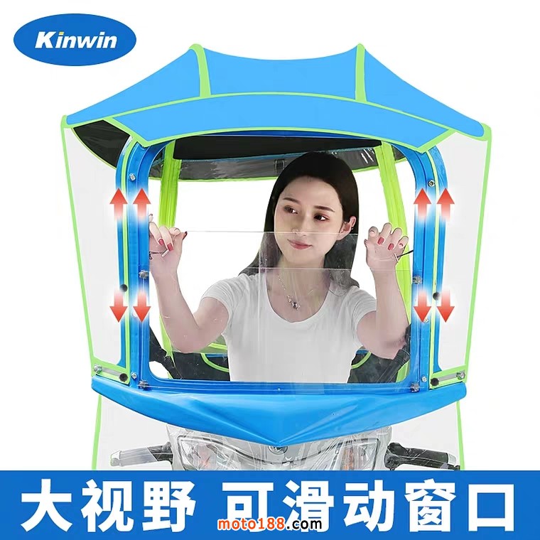 微信圖片_20190627085217