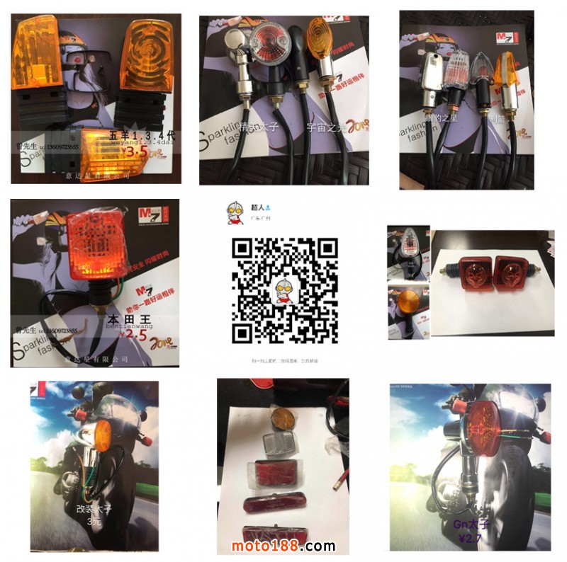 九宮格模板(新01)副本