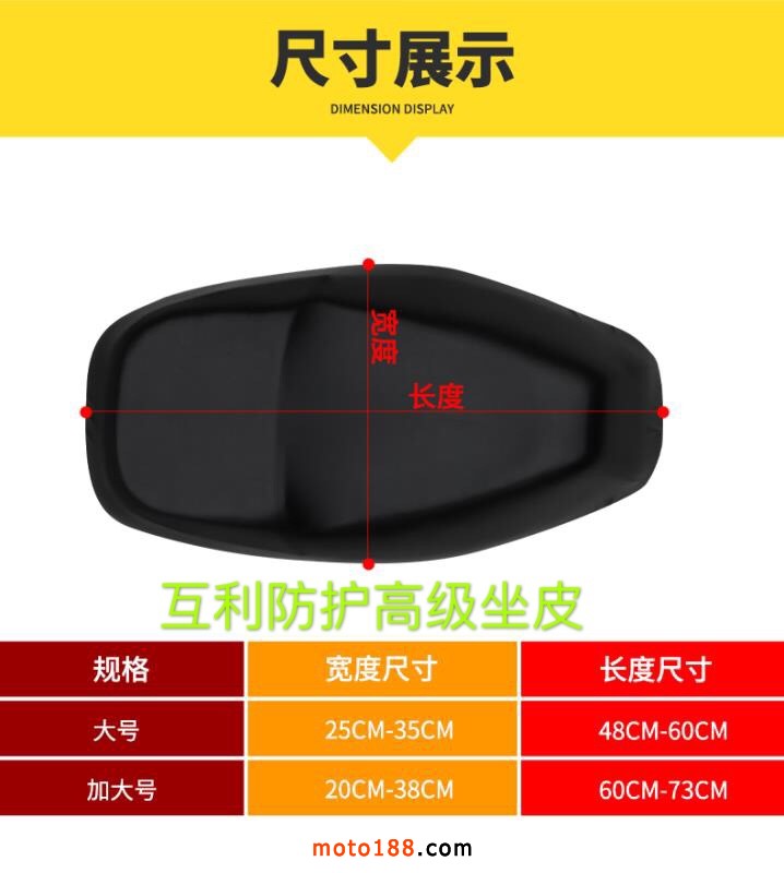 微信圖片_201907111355475