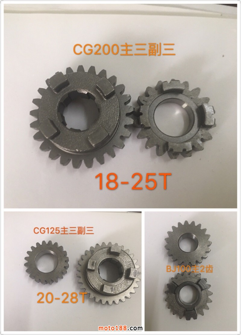 微信圖片_20190715135421