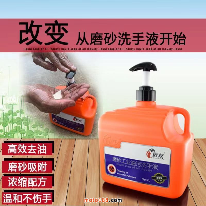 微信圖片_20190726111238