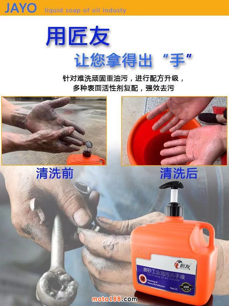 微信圖片_20190726111305