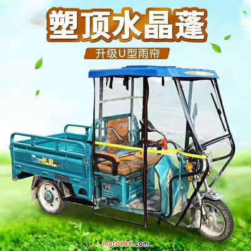 微信圖片_20190813135525