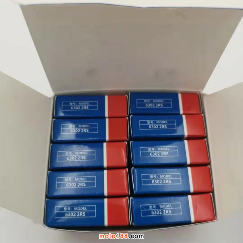 微信圖片_20190821133601