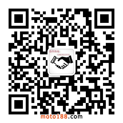 微信圖片_20190821133622