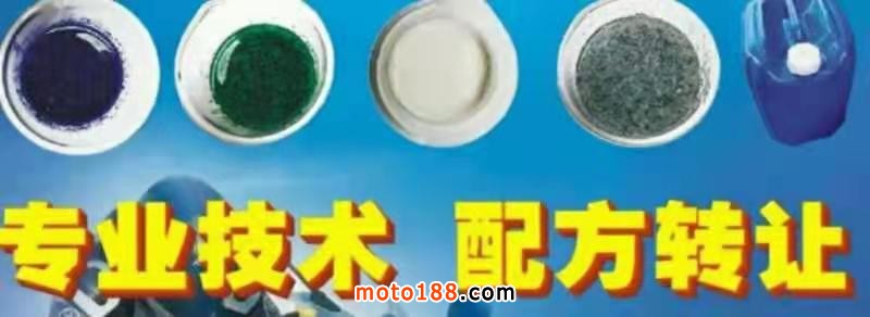 微信圖片_20190830164712