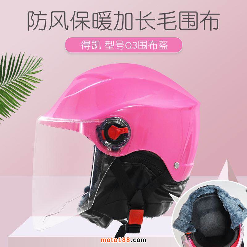 微信圖片_20190902094025