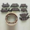 剎車蹄塊，碟剎片，油封，三向輪