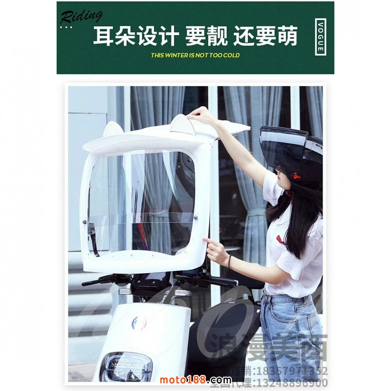 微信圖片_20191015095453