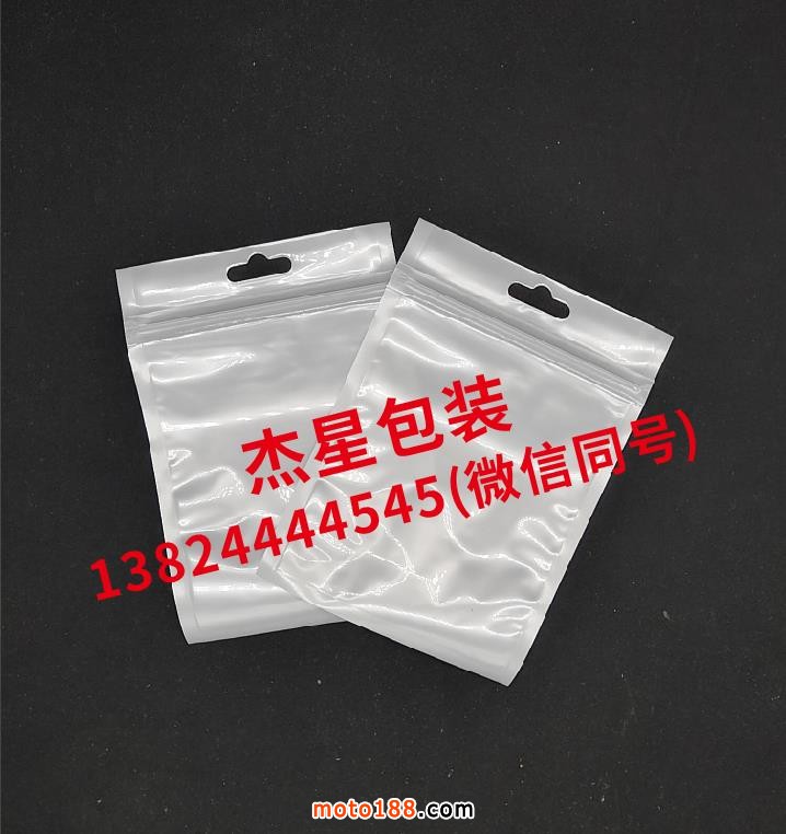 微信圖片_20191012150302