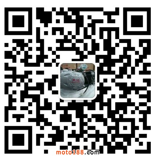 微信圖片_20191023104337