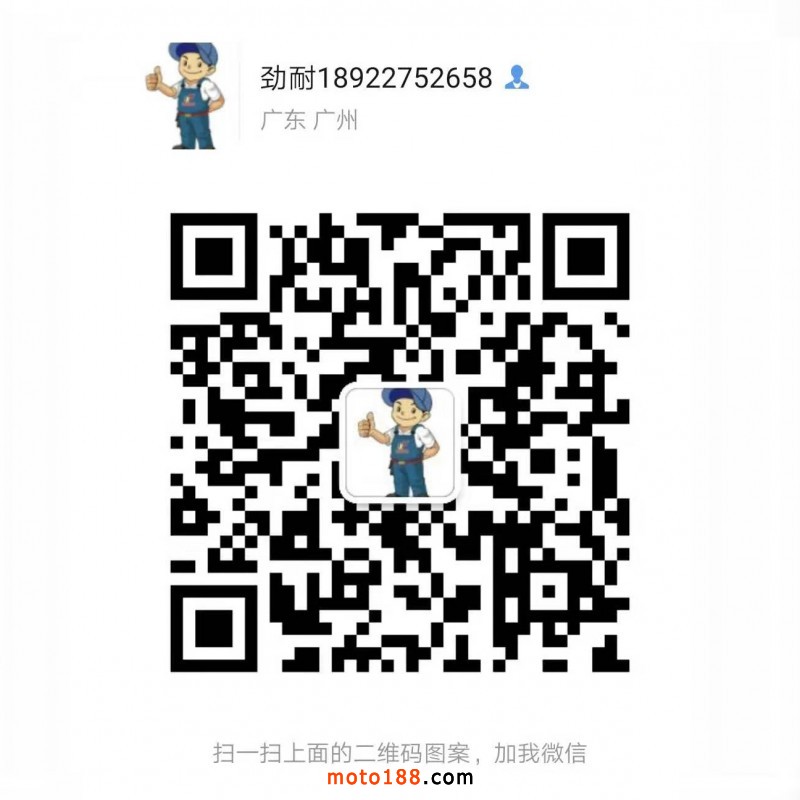 微信圖片_20191024103753