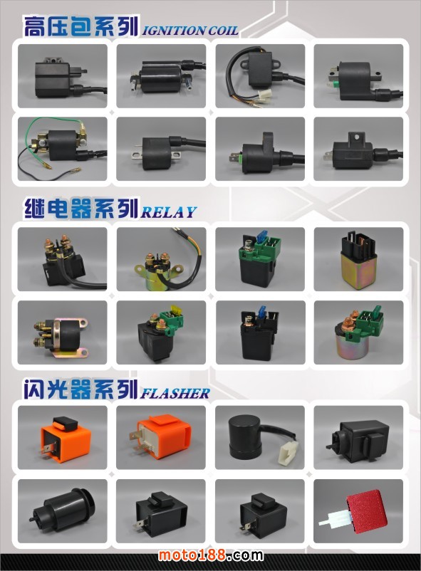 微信圖片_201910291008542