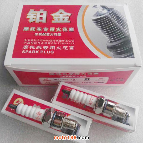 微信圖片_20191105151337