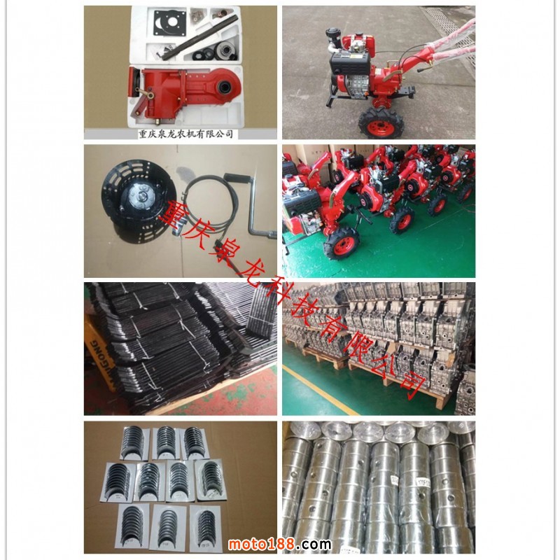 微信圖片_20191111090634