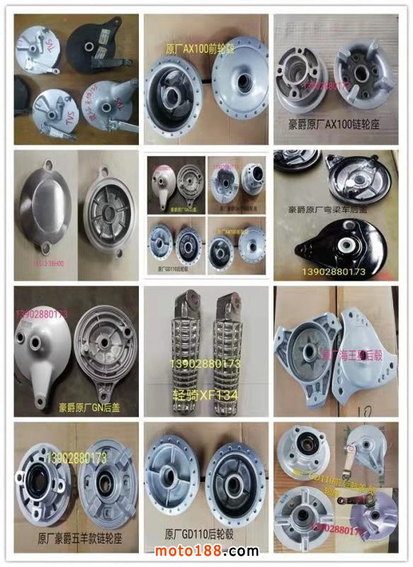 微信圖片_20191218084624