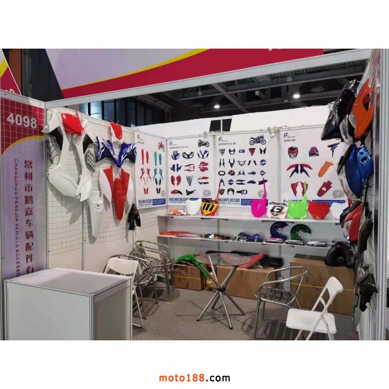 微信圖片_20200213133848