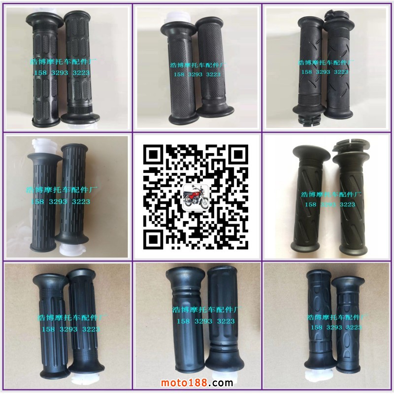 20200318宮格拼圖（無圖層）