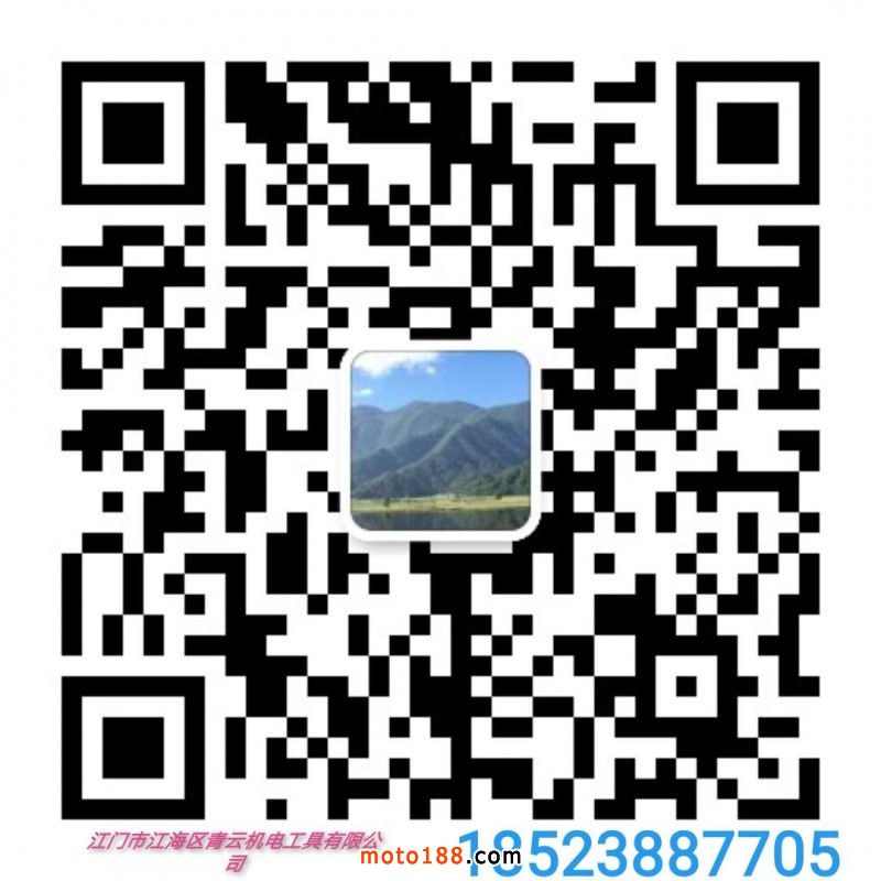 微信圖片_20200407130509