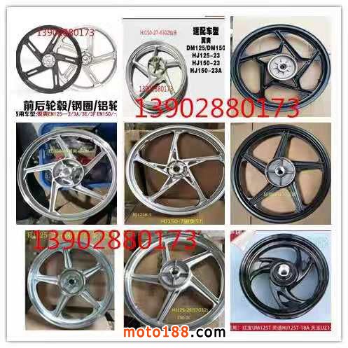 微信圖片_20190921095513