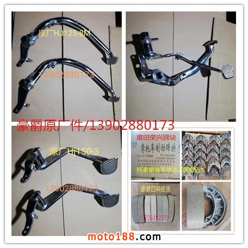 微信圖片_20190921095524