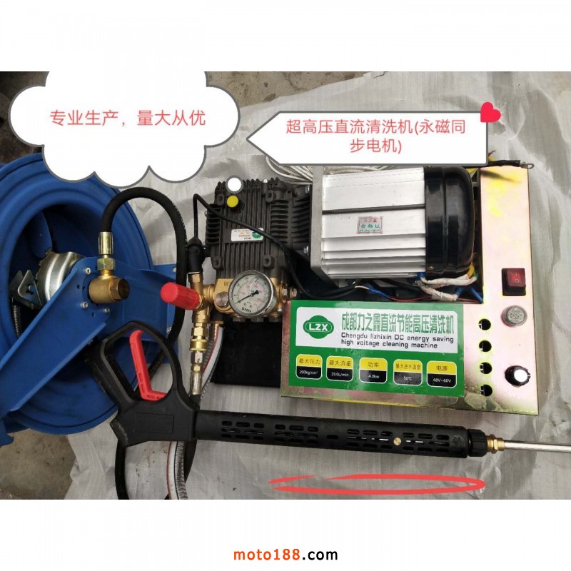 微信圖片_20200919112940