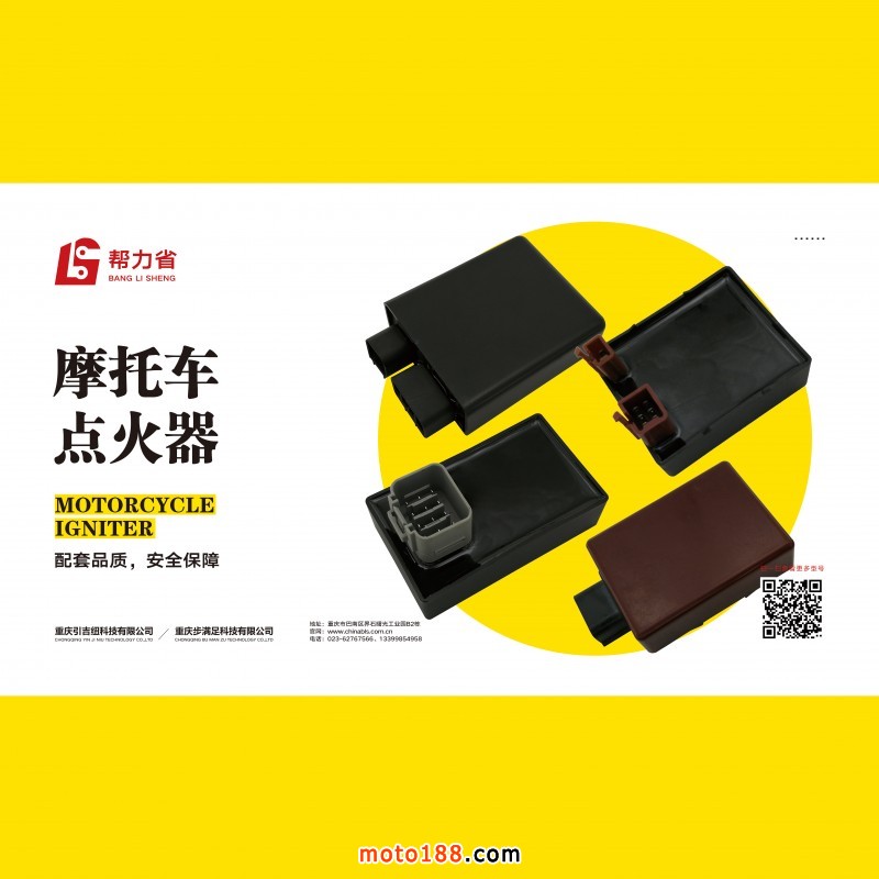 微信圖片_20201010142421