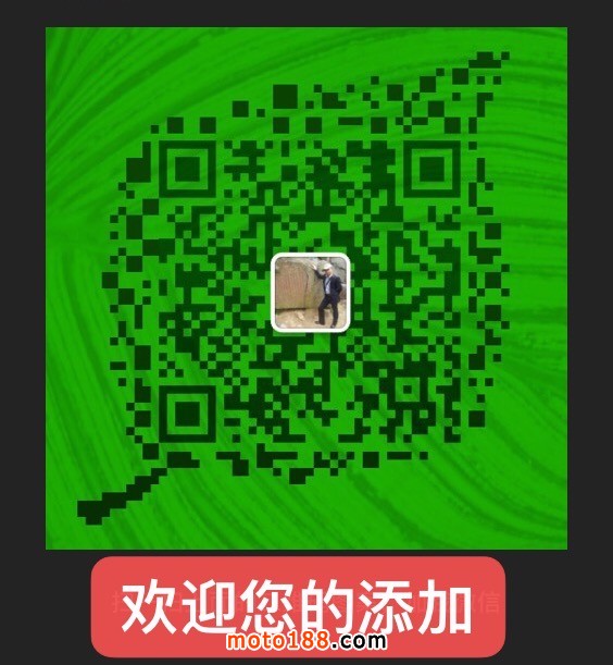 微信圖片_20201010142438