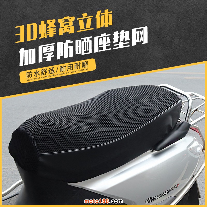 17590257153_1144985351