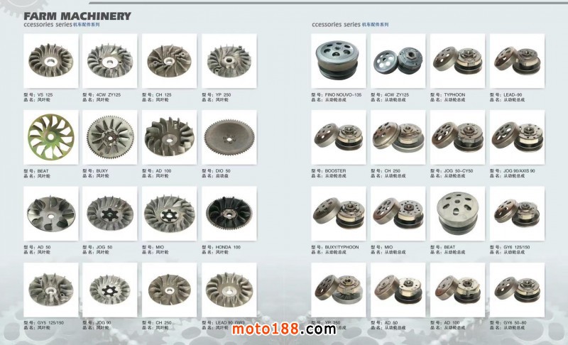 微信圖片_202104020809501