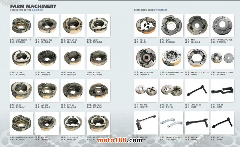 微信圖片_202104020809502