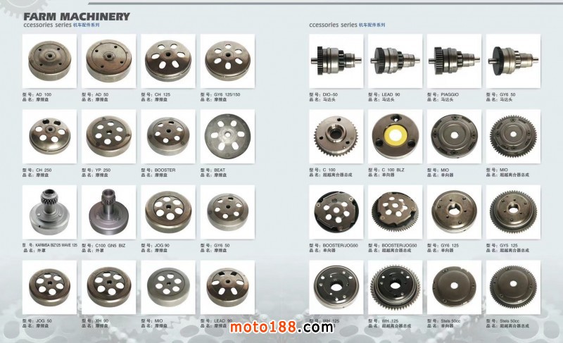 微信圖片_202104020809503