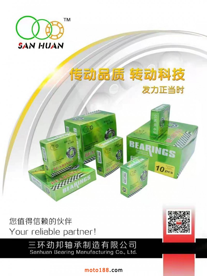 微信圖片_20210402160645