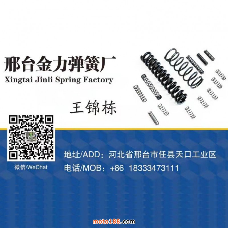 微信圖片_20210521145301