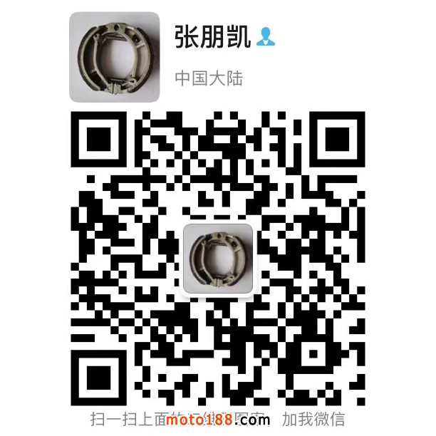 微信圖片_20210525082555