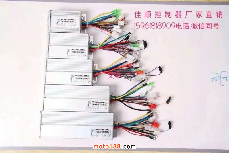 微信圖片_20210707171354