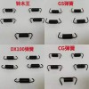 專業生產拉力彈簧、壓力彈簧、蹄塊彈簧、電池簧卡簧、異形彈簧等