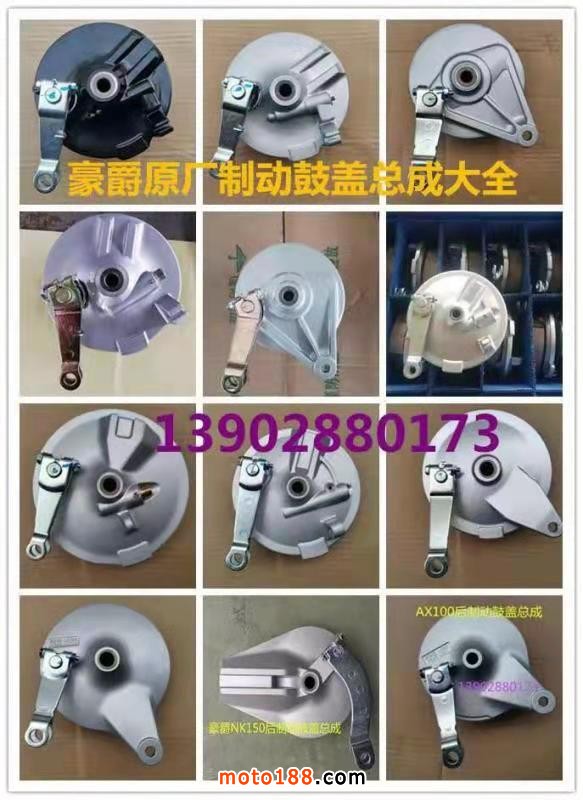 微信圖片_20210802100049