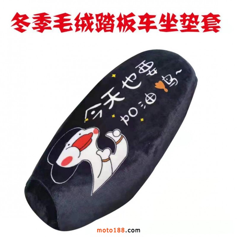 微信圖片_20210811142811