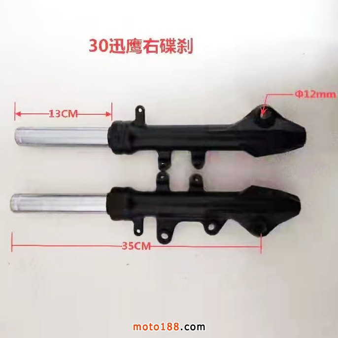 微信圖片_20211030113320