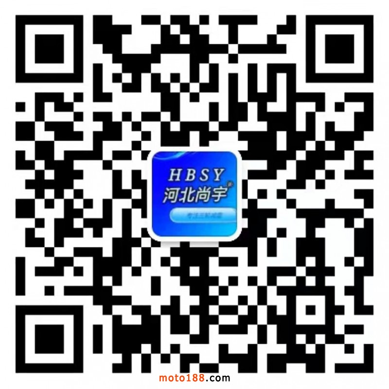 微信圖片_20211030114017