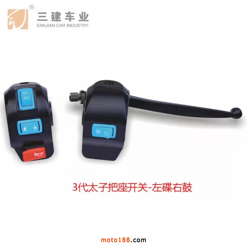 開(kāi)關(guān) (1)