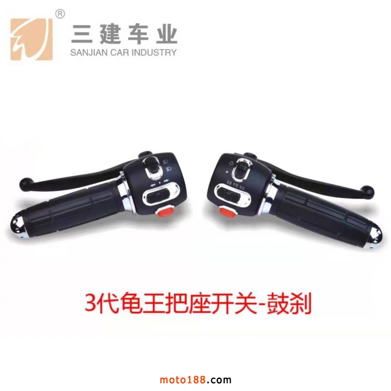 開(kāi)關(guān) (3)