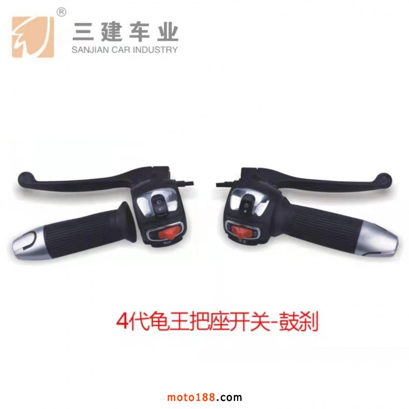 開(kāi)關(guān) (4)