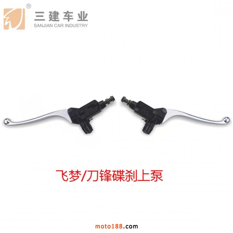 微信圖片_20220207103835