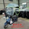 專業(yè)生產(chǎn)電瓶車/摩托車雨棚