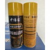 專業(yè)生產(chǎn)各種型號潤滑油，齒輪油，液壓油，螺栓松動劑，手噴黃油