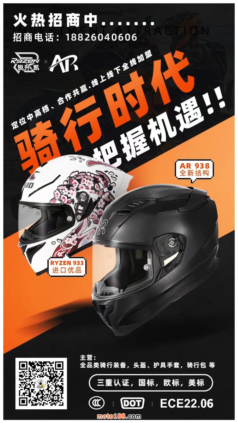 微信圖片_20220909083252