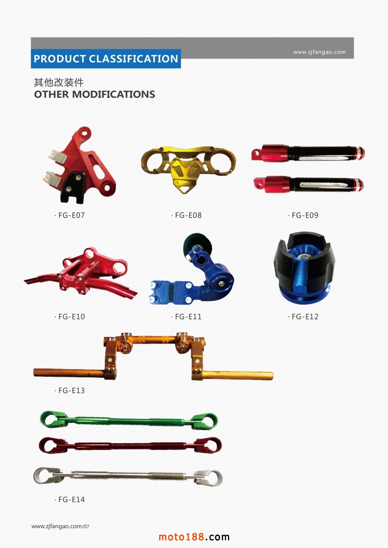 梵高圖冊(cè)-10